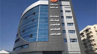 وزيرة الصحة تتوجه لبورسعيد لمتابعة تطبيق التأمين الصحي الشامل