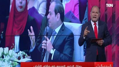 نشأت الديهي: 