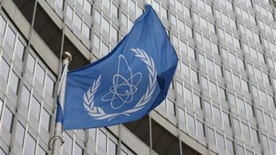 بدء أعمال المؤتمر العام للوكالة الدولية للطاقة الذرية في دورته الـ63 بمشاركة مصر