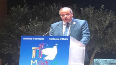 رئيس جامعة الأزهر بملتقى السلام بأسبانيا: الأديان بريئة من تُهمة الإرهاب