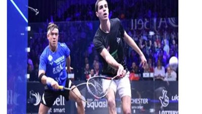 انطلاق منافسات الدوري العام للإسكواش