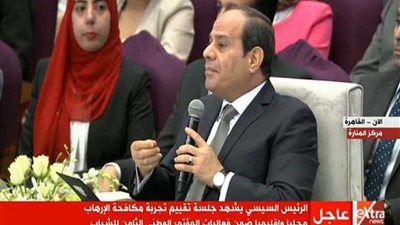 تصريحات الرئيس السيسي بالمؤتمر الوطني الثامن للشباب تتصدر صحف الكويت