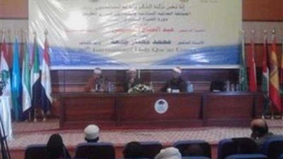 رئيس المجلس الأعلى للشئون الإسلامية بالكاميرون يشيد بعلاقات بلاده مع مصر