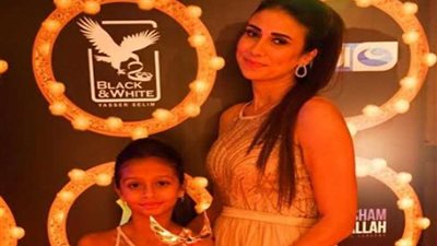 بعد نجاح الموسمين الأول والثاني لـ