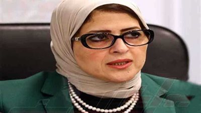 وزيرة الصحة تناقش خطوات تأهيل محافظات المرحلة الأولى للتأمين الصحي