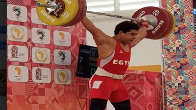 إيقاف اتحاد الأثقال عامين وحرمانه من المشاركة في الأولمبياد