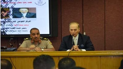 العدل: دورة للقضاة العسكريين بمركز الدراسات القضائية