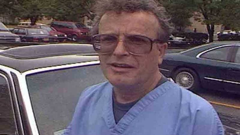 العثور على رفات 2000