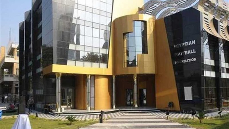 وفد ؤ في طريقه إلى