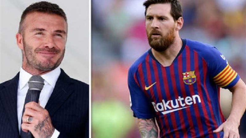 تفاصيل عرض بيكهام