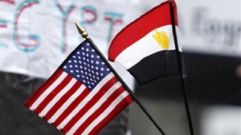 منحة أمريكية إضافية