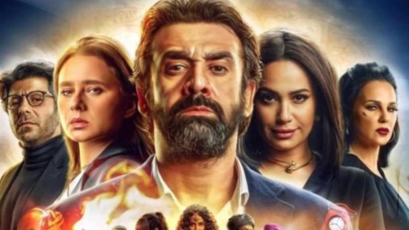 (الفيل الأزرق 2)