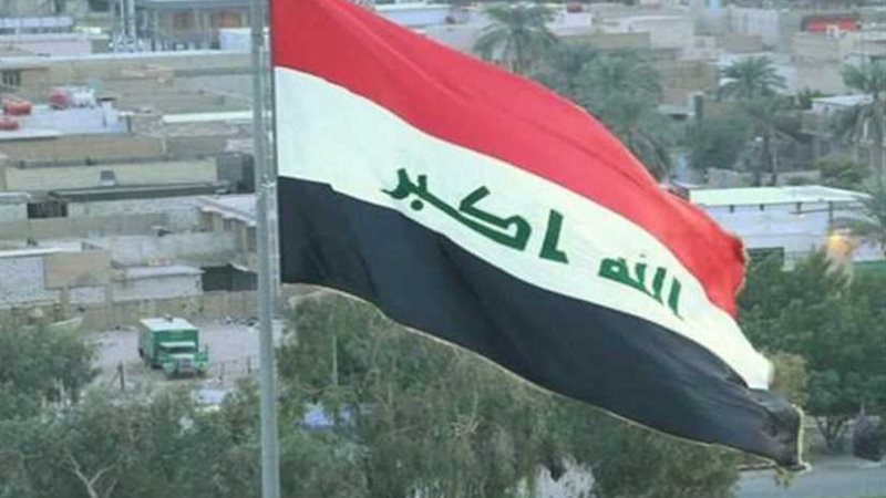 العراق تصدر بيانا