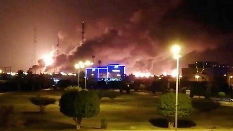 (برلين ) تدين الهجوم