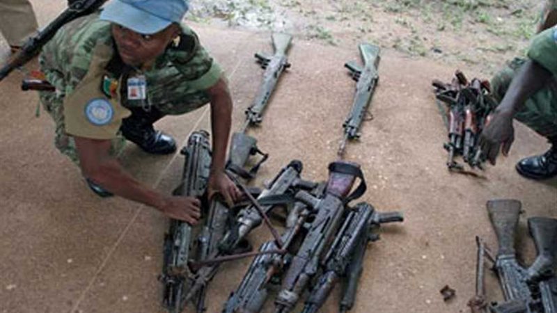 مفوضية نزع السلاح