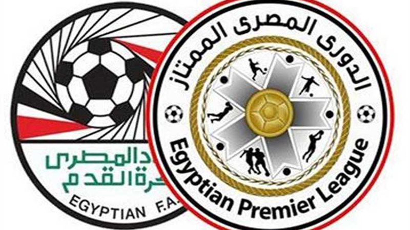 اعلان جدول الدوري