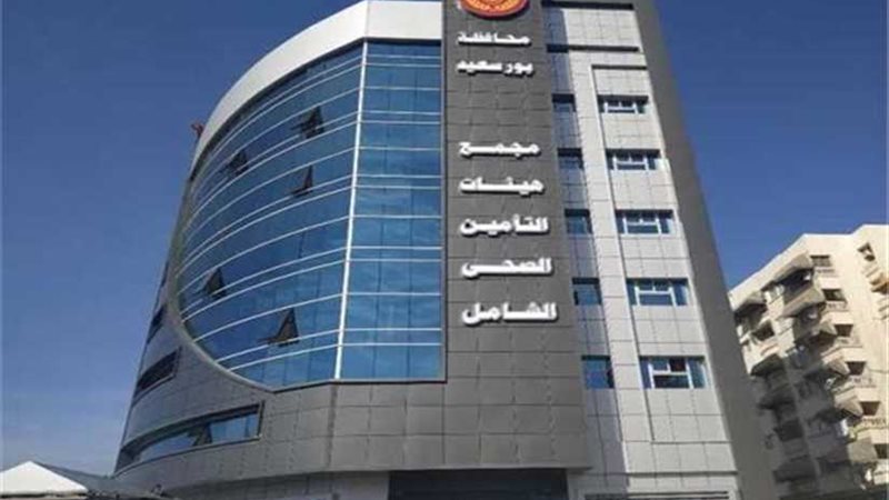 وزيرة الصحة تتوجه