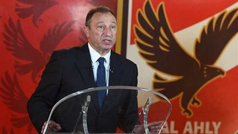 حصاد الشياطين الحمر