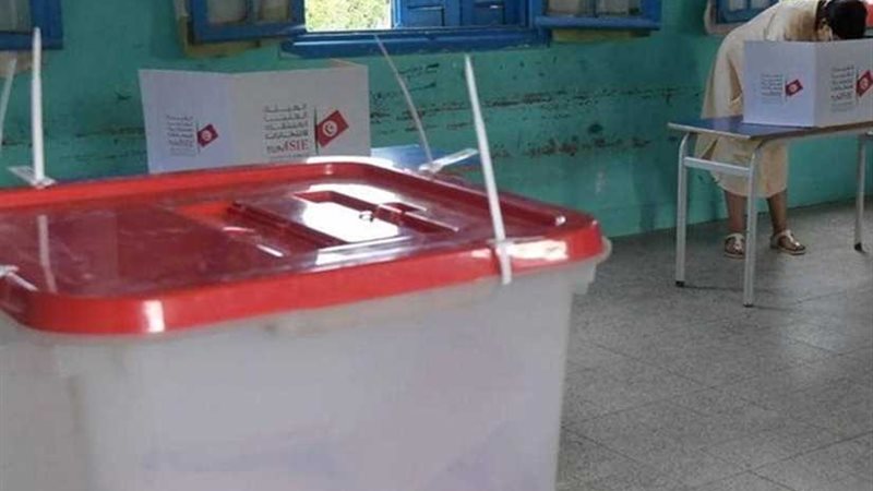 تونس.. انتهاء فرز