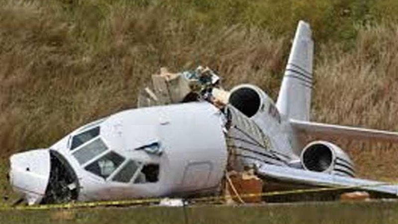 مصرع 7 أشخاص جراء