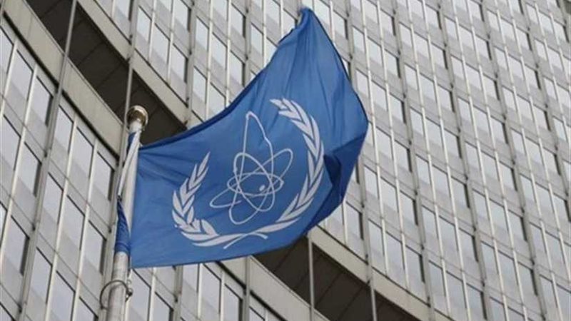 بدء أعمال المؤتمر