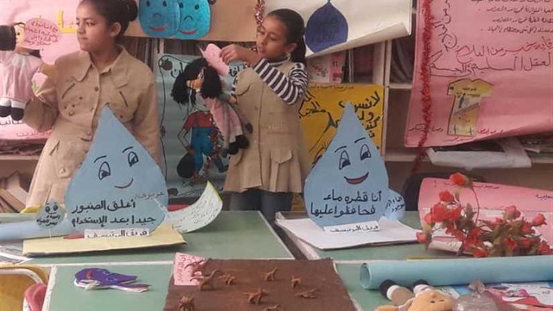 توفير 60% من المياه