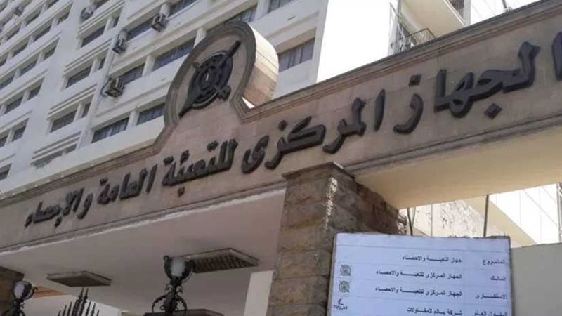 الإحصاء: 6.5% زيادة