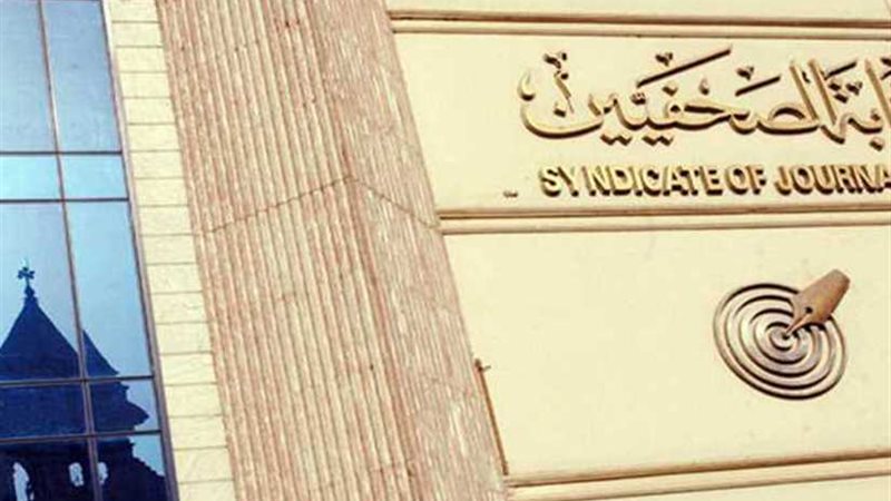 رئيسة نادي دبي: الصحفيون