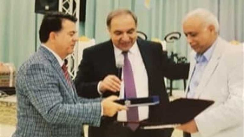 جمعية الجهاز الهضمي