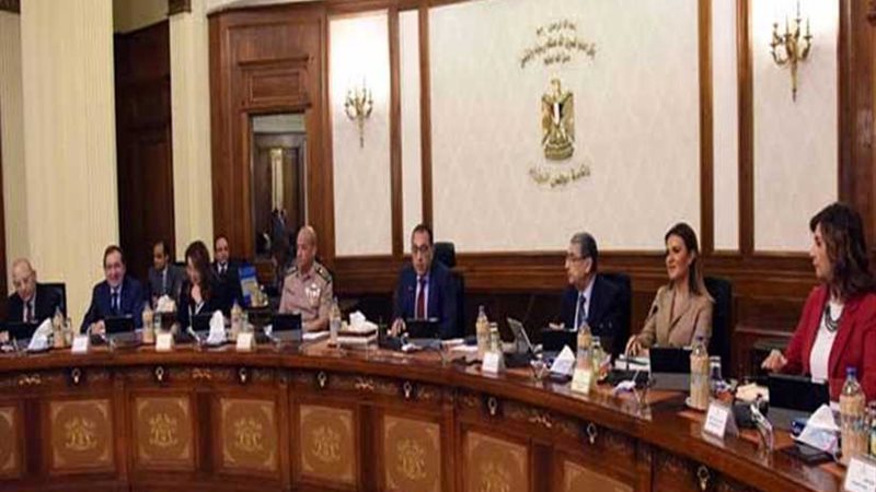 بالإنفوجراف.. تعرف