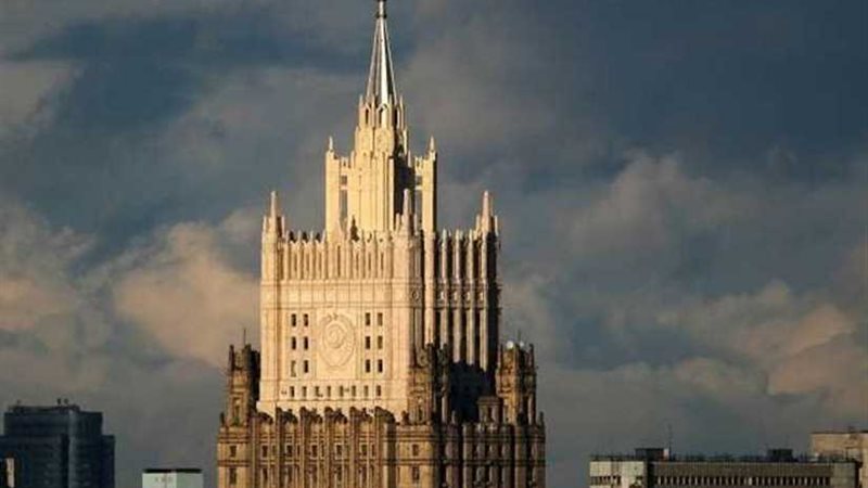 الخارجية الروسية