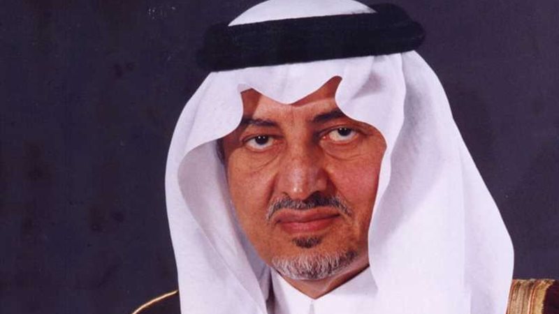 أمير مكة يغسل الكعبة