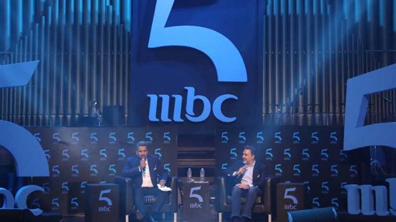 MBC 5: فضائية جديدة