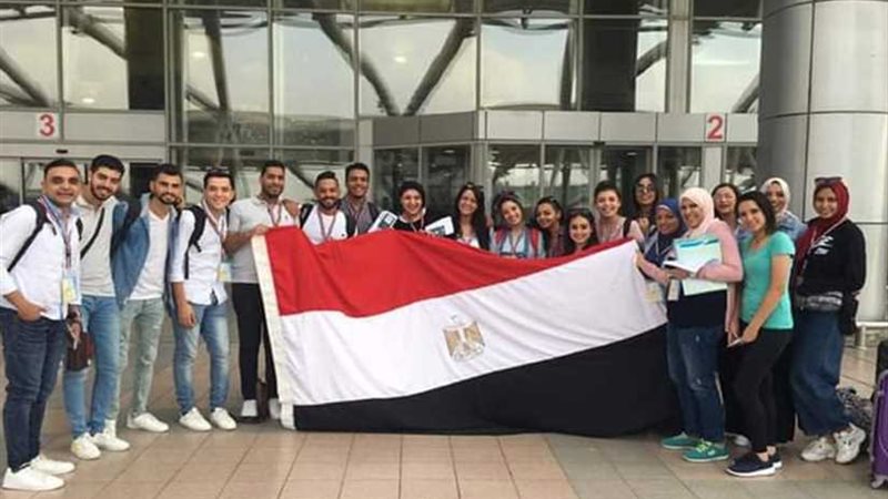 وفد مصري في المغرب