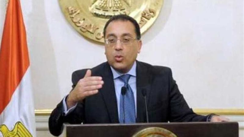 رئيس الوزراء يعلن