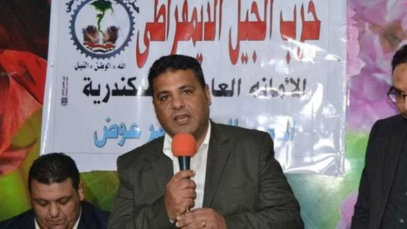 غرفة عمليات للتصدي