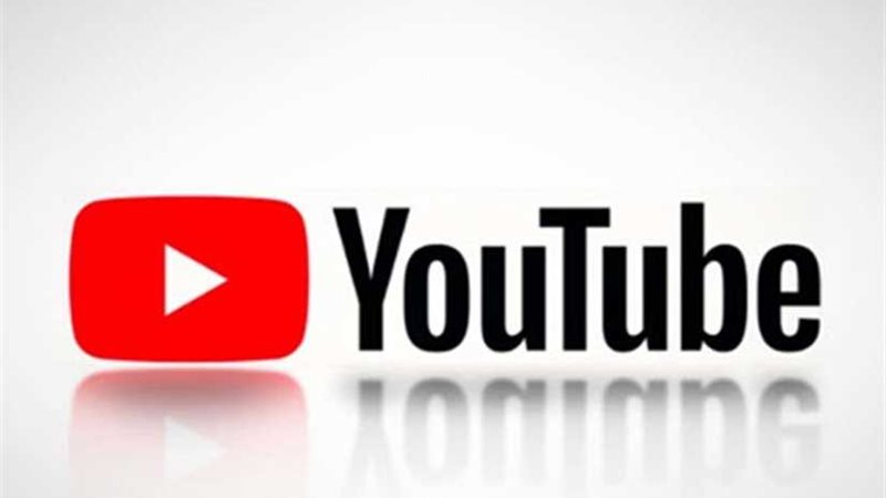 يوتيوب يوقف خدمة