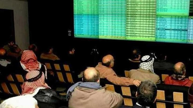 البورصة الأردنية