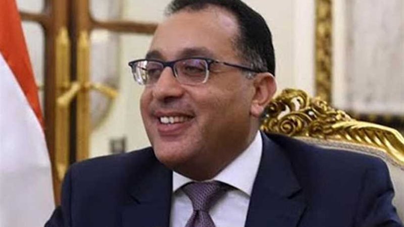 مدبولي يستعرض موقف