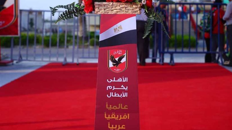 شاهد.. تجهيزات الأهلي