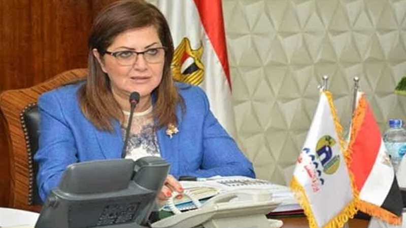 الإيكونومستمصر تصل