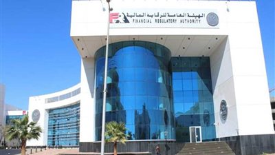 قراران للرقابة المالية بتعديل قواعد قيد وشطب الأوراق المالية