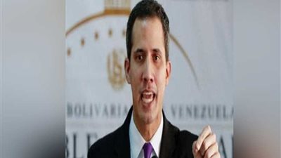 البرلمان الفنزويلى يصادق على إعلان جوايدو بتنصيب نفسه رئيسا انتقاليا