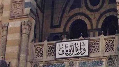 الأوقاف: 51 مليونًا و 474 ألف جنيه لإحلال وتجديد المساجد
