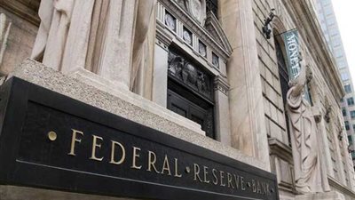 الاحتياطي الفيدرالي الأمريكي يخفض سعر الفائدة بـ 25 نقطة
