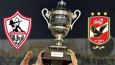 نشرة أخبار العاشرة.. الأهلي يطرح تذاكر مباراة السوبر والزمالك يستقدم محلل أداء وصلاح يقتنص لقب الأجمل من راموس‎