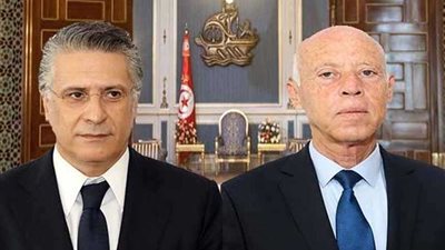 رسميا .. فوز قيس سعيد ونبيل القروي في الجولة الأولى من انتخابات الرئاسة التونسية