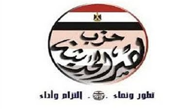 «مصر الحديثة»: أهداف بيان تيار الكرامة يتلاقى مع «الإرهابية» والمحرضين على الفوضى