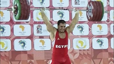 الاتحاد الدولي للأثقال يسحب من مصر تنظيم مونديال الشباب 2020