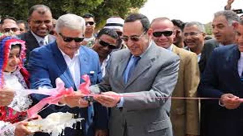 رئيس مركز ومدينة